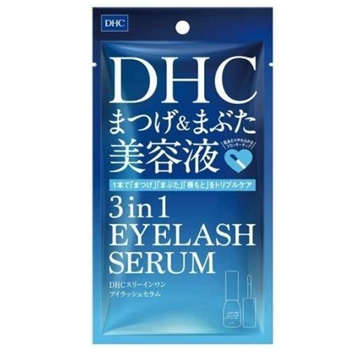 DHC(ディーエイチシー) スリーインワンアイラッシュセラム　【9mL】(DHC)｜kokumin