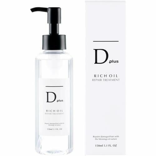 D Plus(ディープラス) リッチオイルリペアトリートメント 【150ml