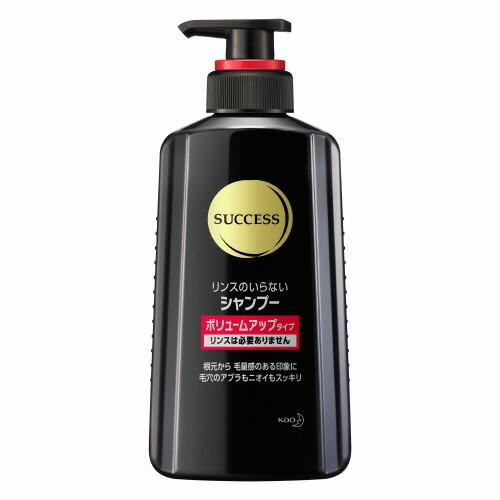 サクセス サクセス シャンプー ボリュームアップタイプ 本体 【350ml