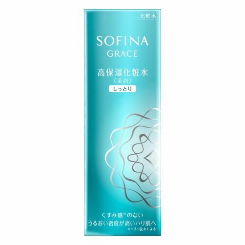 SOFINA GRACE ソフィーナグレイス 高保湿化粧水（美白）しっとり 