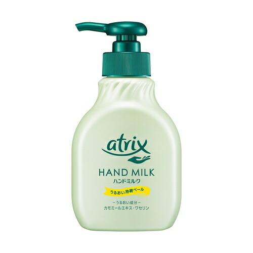 アトリックス アトリックス ハンドミルク 本体 【200ml】(花王