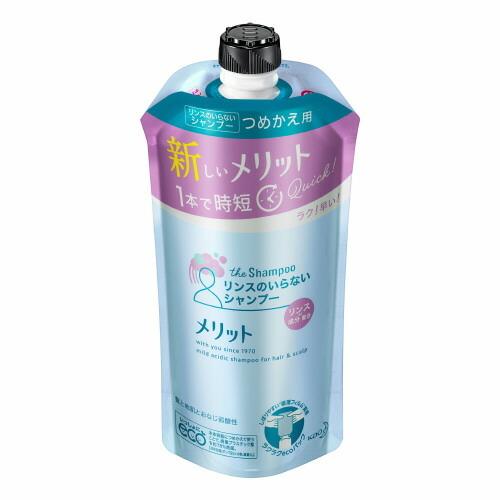 メリット　リンスのいらないシャンプー　つめかえ用　【340ml】(花王)｜kokumin