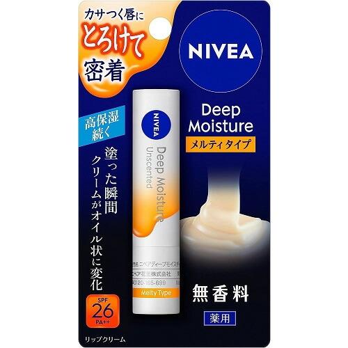NIVEA（ニベア） ディープモイスチャーリップ メルティタイプ 無香料