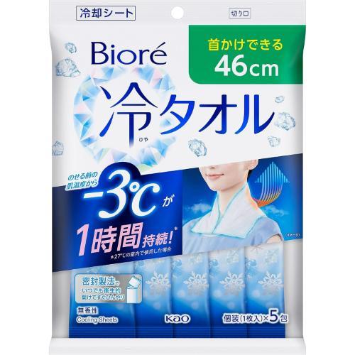 Biore 冷タオル　46cm 120枚 Biore ビオレ 冷タオル 無香性 【5本入】(花王) : コクミンドラッグ