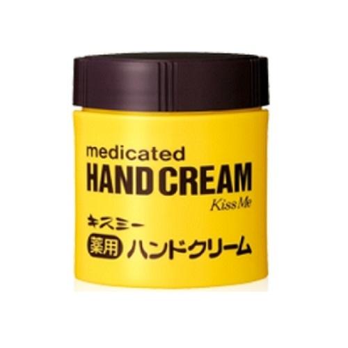 【医薬部外品】キスミー 薬用ハンドクリーム　【75ｇ】(伊勢半)｜kokumin