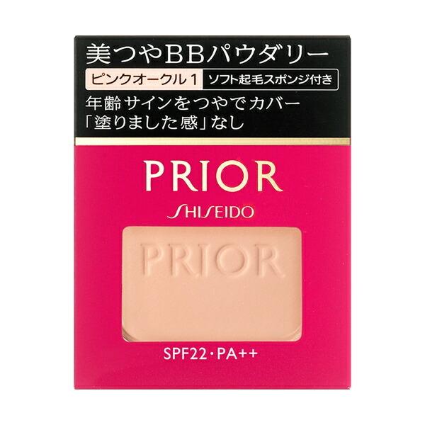 資生堂　プリオール　美つやＢＢパウダリー　ピンクオークル1【１０ｇ】（資生堂） | PRIOR