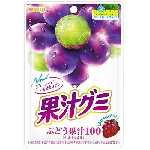 果汁グミ 果汁グミ ぶどう 【54g×10個】(明治) : コクミンドラッグ