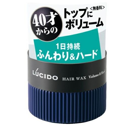 ルシード　ヘアワックス　ボリューム＆ハード【80g】（マンダム）｜kokumin