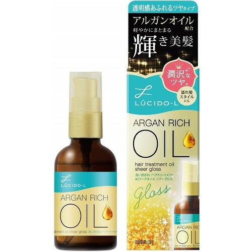 ルシードエル ルシードエル オイルトリートメント #EXヘアオイル