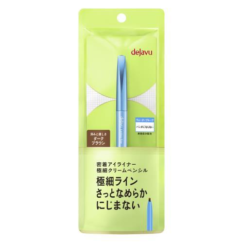 dejavu デジャヴュ ラスティンファインE 極細クリームペンシル2