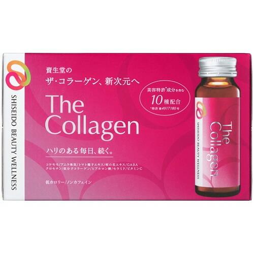 ザ・コラーゲン 資生堂 ザ・コラーゲン (ドリンク) 【50mL×10本