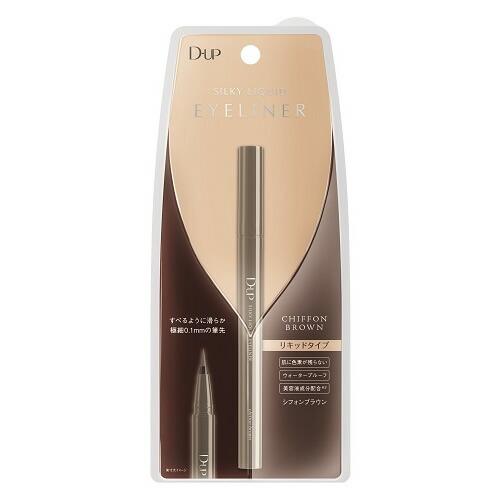 D-up D-UP(ディーアップ) シルキーリキッドアイライナー シフォンブラウン 【28g】(ディー・アップ) : コクミンドラッグ ...