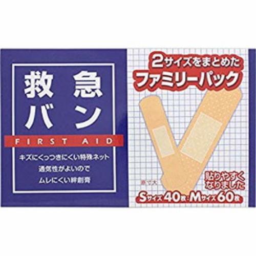救急バン ファミリーパック 2サイズ Sサイズ40枚Mサイズ60枚 【 100枚 