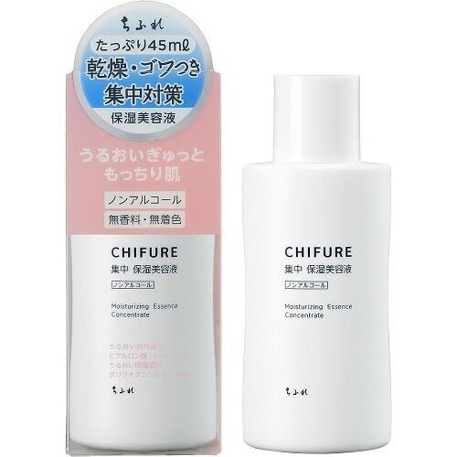 美容液 chibi ちふれ（CHIFURE） 集中保湿美容液N 【45mL】(ちふれ) : コクミン