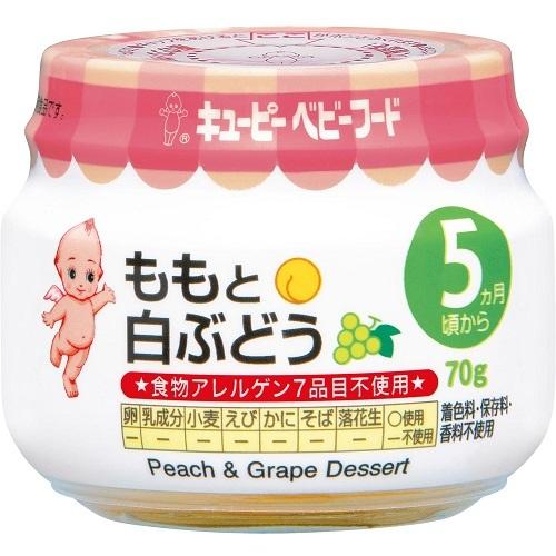 キユーピーベビーフード　ももと白ぶどう (5ヵ月頃から)　【70g】(キユーピー)【ベビー食品/後期（１１ケ月迄）】｜kokumin