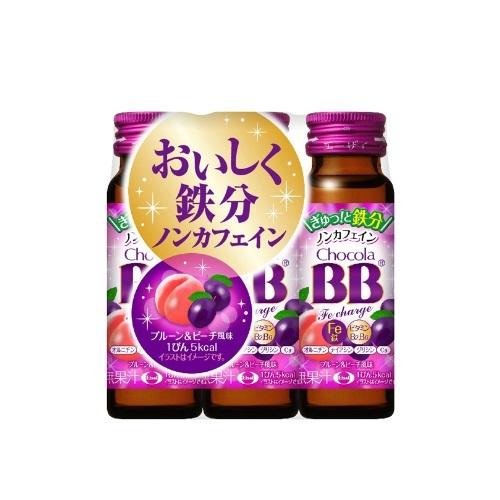 チョコラBB チョコラBBFeチャージ【50mL×3本パック