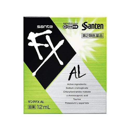 第2類医薬品 サンテfx Al 12ml 参天製薬 セルフメディケーション税制対象 コクミンドラッグ 通販 Yahoo ショッピング