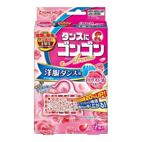 キンチョー ゴンゴンアロマ 洋服ダンス用N リッチフローラルの キンチョー ゴンゴンアロマ 洋服ダンス用N リッチフローラルの