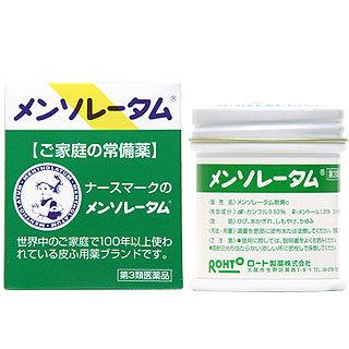 メンソレータム 【第3類医薬品】メンソレータム 35G （ロート製薬