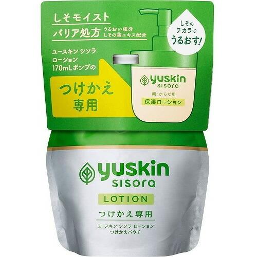 ユースキン　シソラ　ローション　つけかえパウチ　【170ml】(ユースキン製薬)｜kokumin