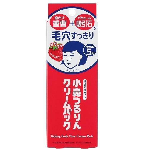 毛穴撫子　小鼻ツルリンクリームパック　【15g】(石澤研究所)｜kokumin