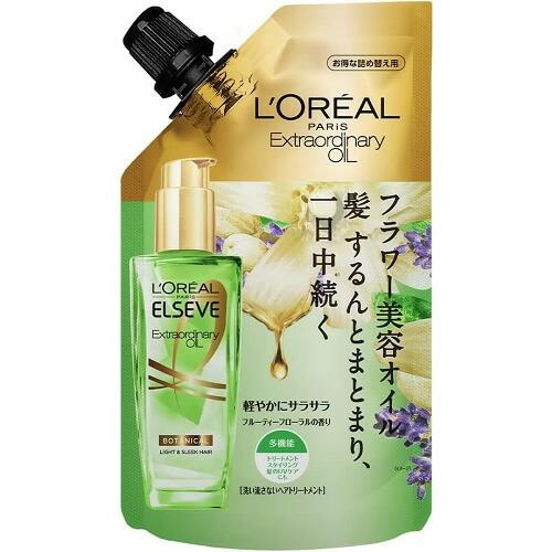 ロレアル パリ（L'OREAL PARiS） エルセーヴ エクストラオーディナリー