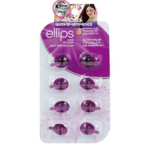 モロッカンオイル（Moroccanoil） ellips(エリップス) ヘアビタミン