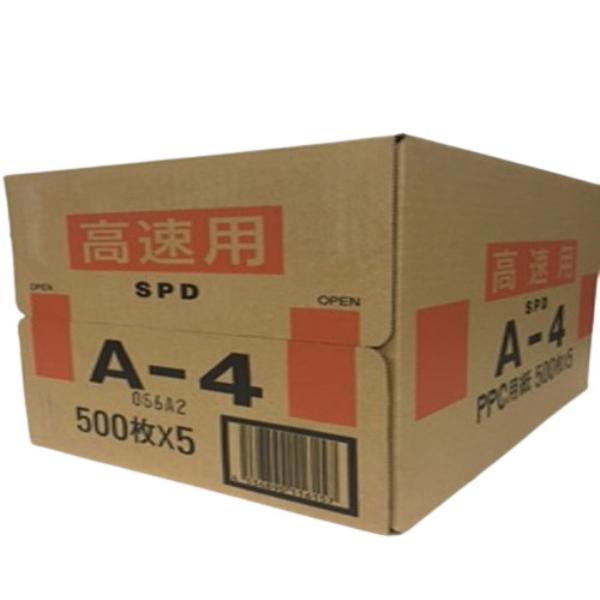 コピー用紙 A4 2500枚(500枚×5冊入) PPC用紙高速SPD : ラベル・記録紙