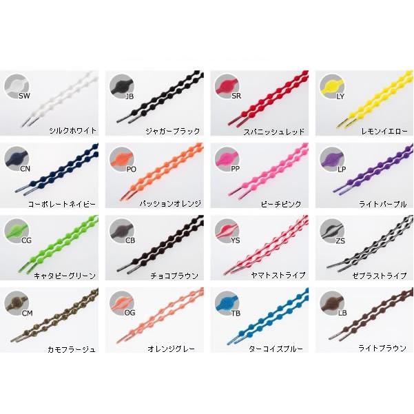 結ばない靴ひも キャタピラン CATERPYRUN ランニングアクセサリー 1組 |  | 01