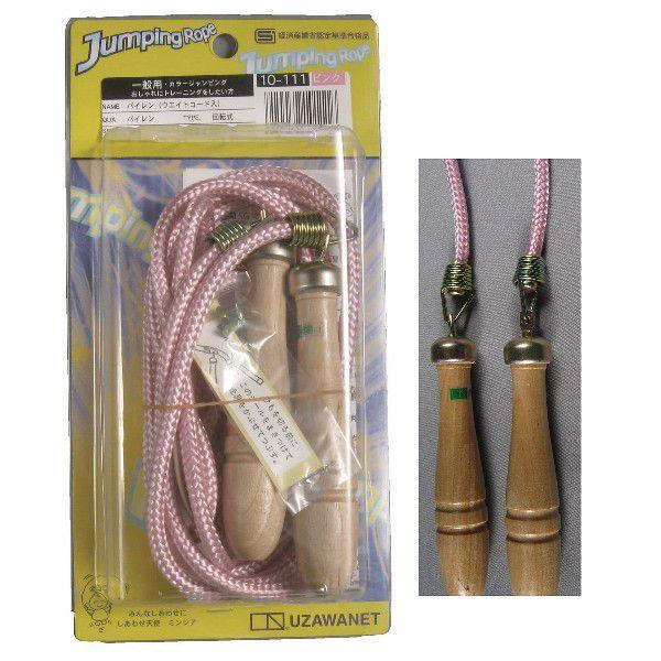 なわとび トビナワ トレーニング フィットネス 重り付 体幹 エクササイズ 二の腕 筋トレ 有酸素運動 インナーマッスル パイレン(ウェイトコード入り) J-8110他 |  | 02