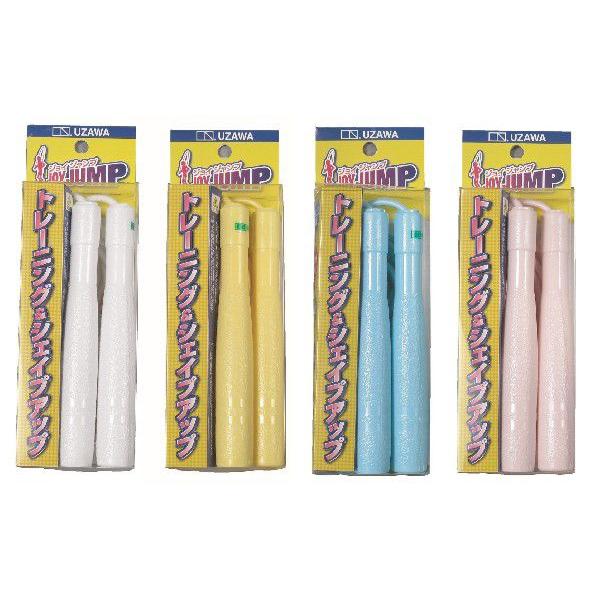 なわとび トビナワ 名人 小学生 カラフル 二重跳び 三重跳び 運動会 体育 ジョイジャンプ J-8121他 | 