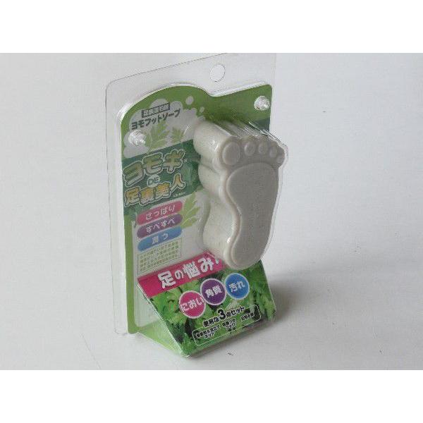 ヨモフットソープ 足のニオイケア |  | 02
