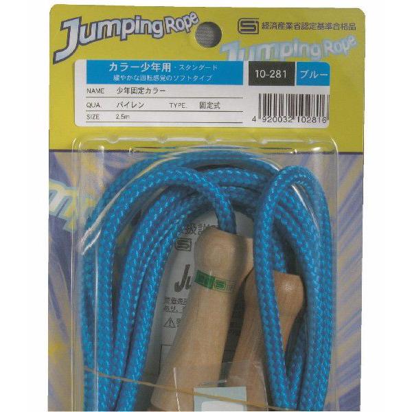 なわとび トビナワ 名人 小学生 二重跳び 三重跳び 運動会 体育 少年用 パイレン J-8284 |  | 01