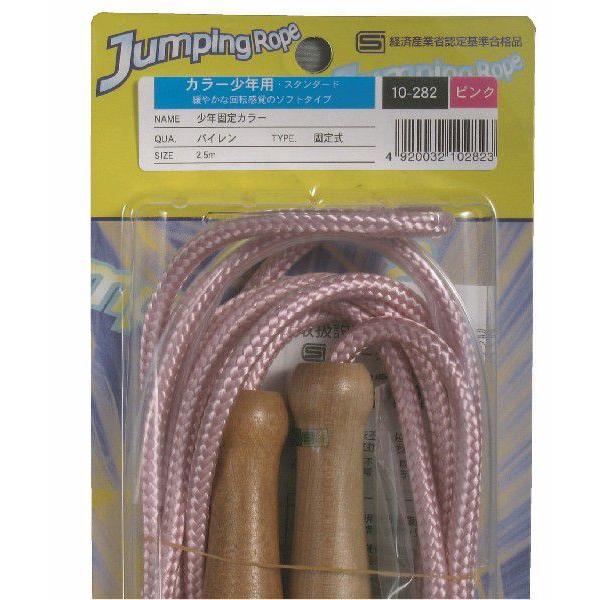 なわとび トビナワ 名人 小学生 二重跳び 三重跳び 運動会 体育 少年用 パイレン J-8284 |  | 02