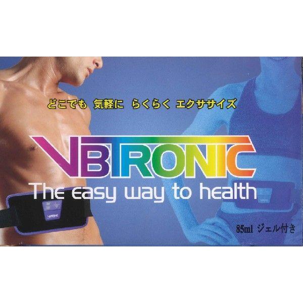 VBTRONIC VBトロニック　1組 |  | 01