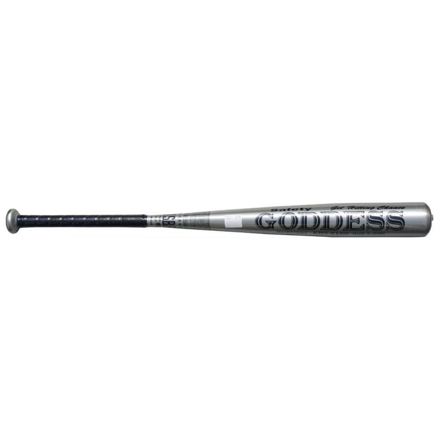 JSBBバット80cm Safety GODESS KBS8150 : コクサイオフィシャル JSBBバット80cm Safety GODESS KBS8150 : コクサイオフィシャル