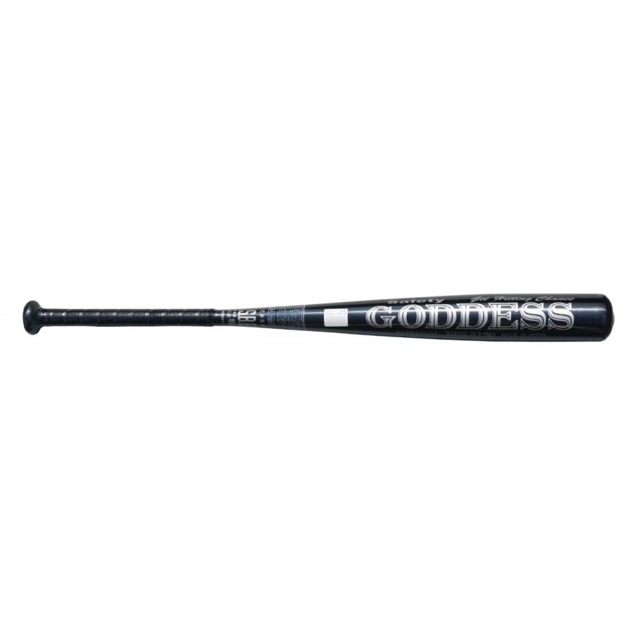JSBBバット80cm Safety GODESS KBS8150 : コクサイオフィシャル