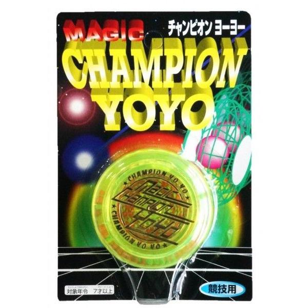 チャンピオンヨーヨー |  | 02