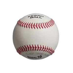 【GINGER掲載商品】 在庫僅少 硬式野球ボール 試合球MODEL10 KENKO 1ダース agentsmarkets.com agentsmarkets.com