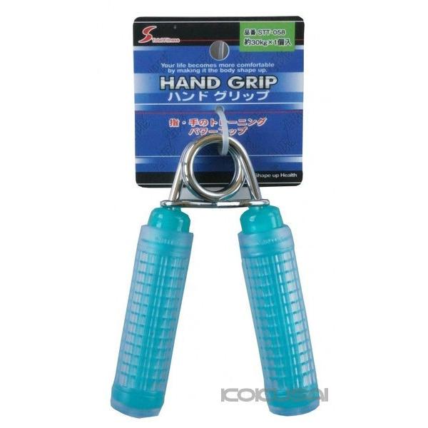ハンドグリップ 30kg トレーニング フィットネス 握力 体幹 エクササイズ 筋トレ リハビリ KOKUSAI NK5811 | 