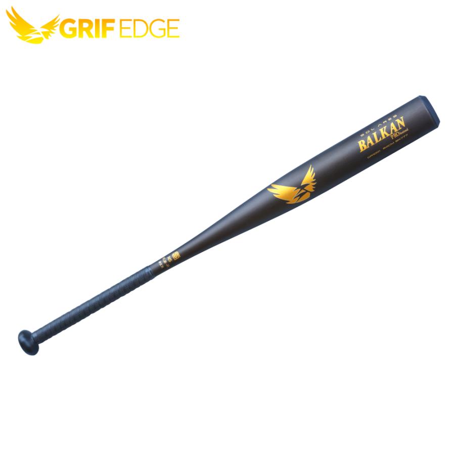 新品　GRIF EDGE BALKAN 硬式バット 84cm 高校野球新基準対応 GRIF EDGE(グリフエッジ) 硬式金属バット BALKAN pro SolAres 高校野球
