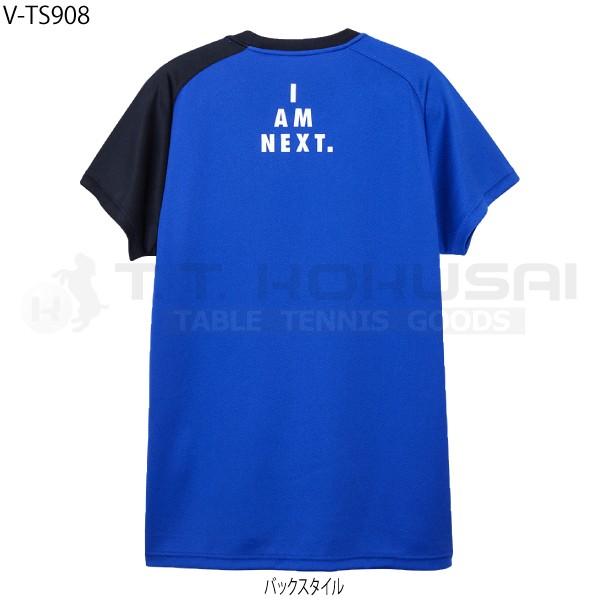 V Ts908 Victas ヴィクタス ビクタス 卓球 練習着 Tシャツ ウェア 国際卓球 Yahoo 店 通販 Yahoo ショッピング