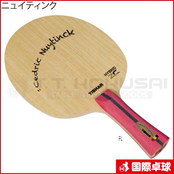 新到着 ニュイティンク 卓球 ラケット シェークハンド ティバー Tibhar Babylonrooftop Com Au