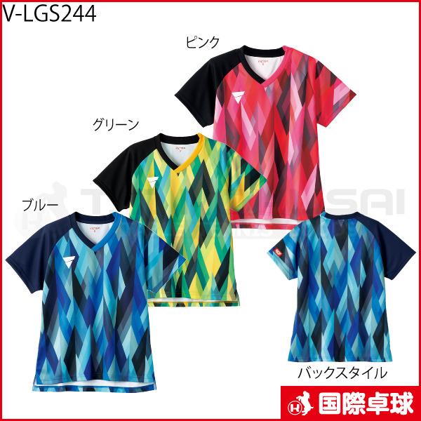 予約商品 割引価格 V-LGS244 卓球 日本に ゲームウェア ヴィクタス 女子用 VICTAS ゲームシャツ