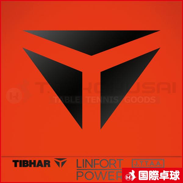 季節のおすすめ商品 リンフォート パワー 卓球 ラバー 表ソフト ラージボール ティバ ー Tibhar