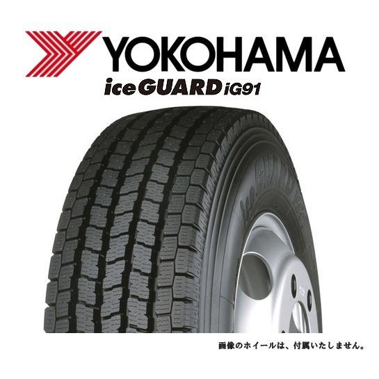 ヨコハマタイヤ スタッドレス ヨコハマタイヤ アイスガードIG91V 