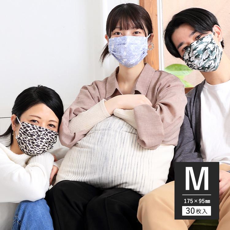 日本製 不織布 マスク 柄 デザイン 人気 カラー 凛 3色展開 30枚入 1箱 おすすめ 立体マスク マスク補助具 対応 送料無料 一部除く Ri 01 国産マスクドットコム 通販 Yahoo ショッピング
