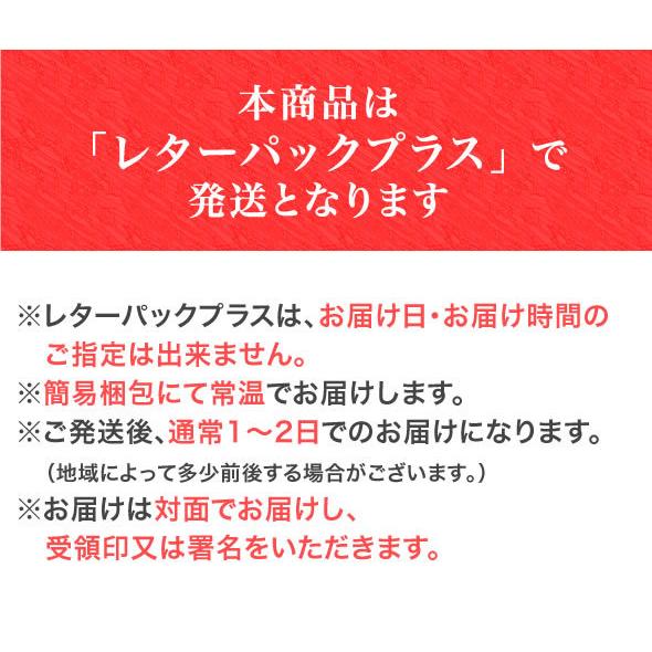 黒亭 焦がしにんにく油 黒マー油 135g ガーリック ニンニク 調味料 送料無料｜kokutei-shop｜13