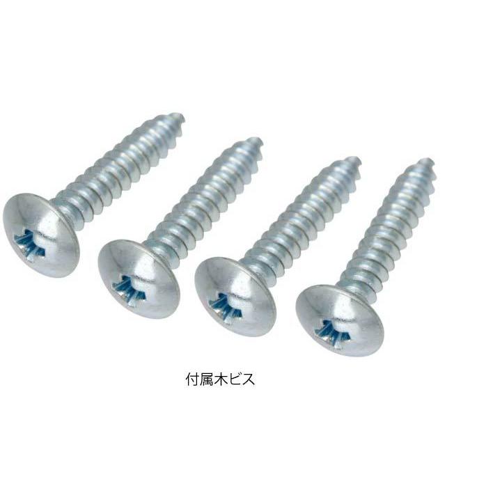 屋根裏や秘密基地への階段 筋トレ　健康増進 U1 雲梯 5個/set |  | 17