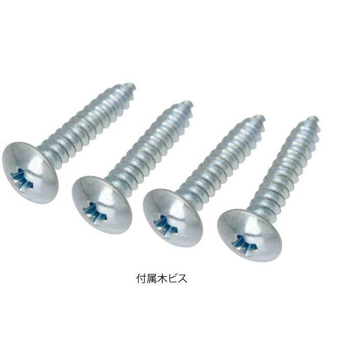 オリンピックカラー　うんてい　雲梯　ウンテイ　梯子　秘密基地 |  | 04